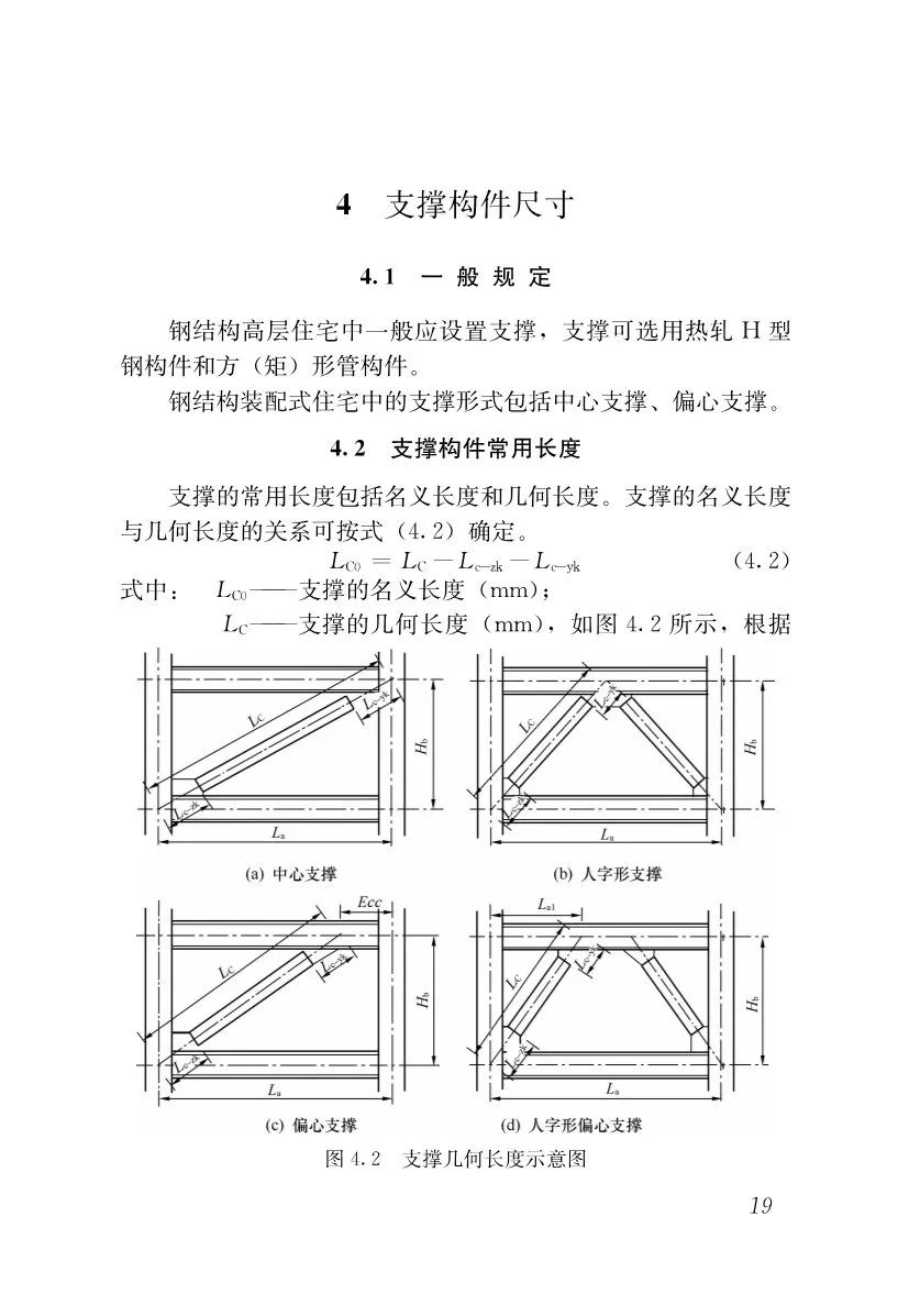 微信图片_20200829114752.jpg