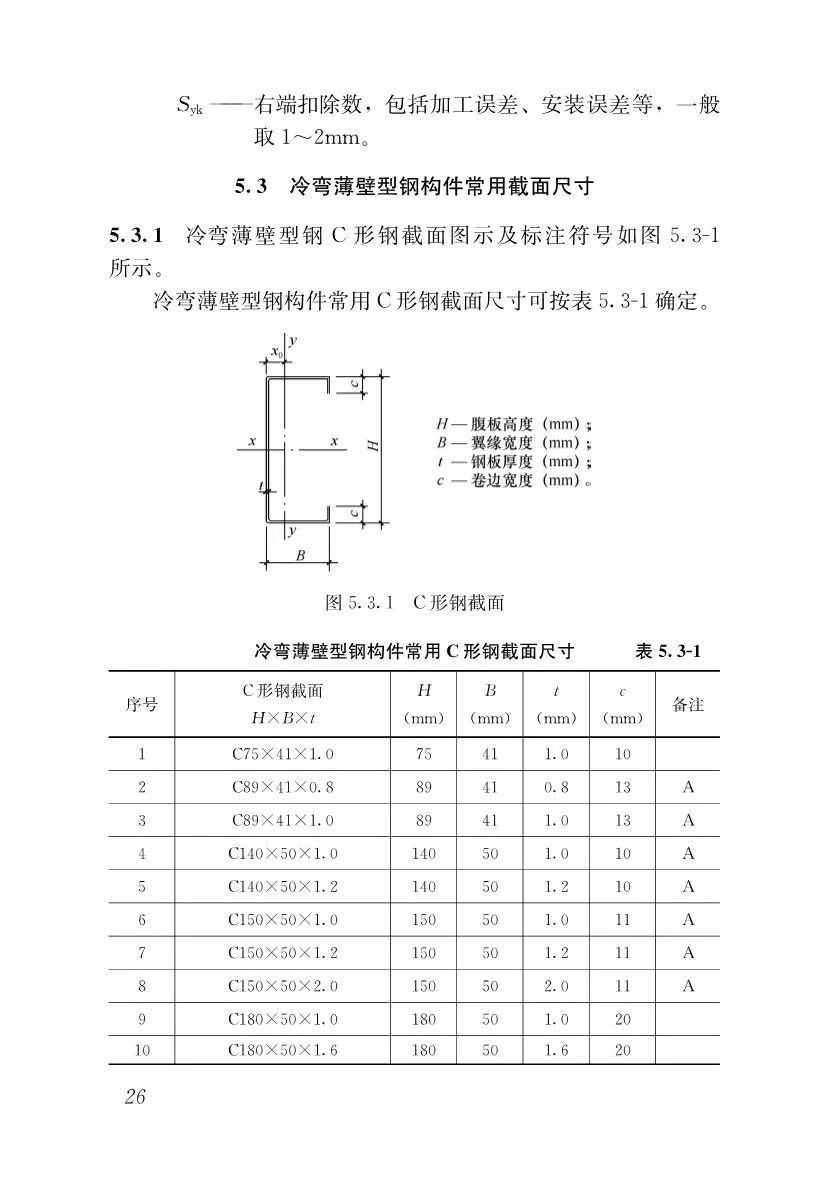 微信图片_20200829114818.jpg