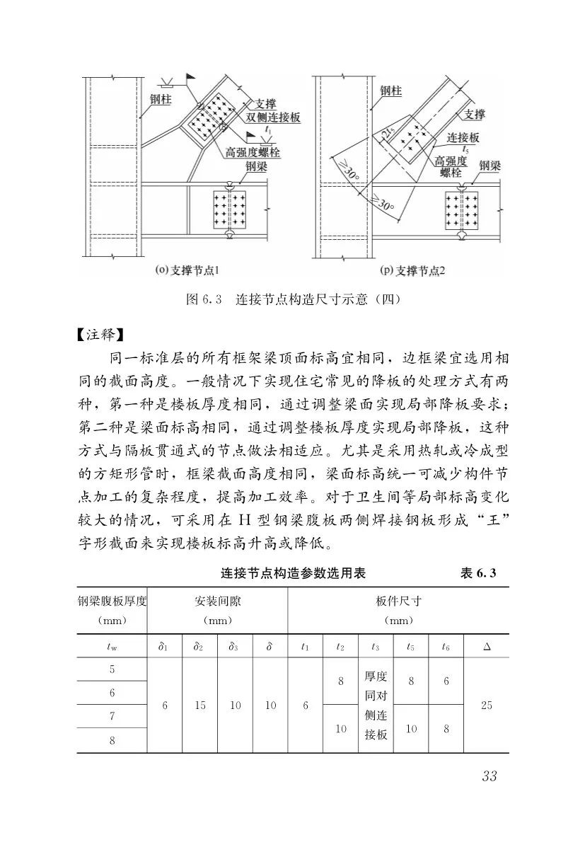 微信图片_20200829114842.jpg